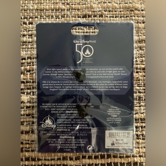 Mickey Mouse Space Mountain- The Main Attraction Series. - Picture 4 of 5